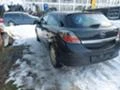 Opel Astra 1.9 150 кс, снимка 2