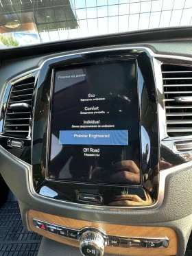 Volvo Xc90 Polestar Engineered, снимка 15