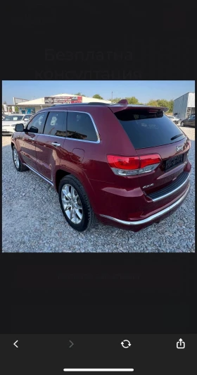 Jeep Grand cherokee 3.6, снимка 4