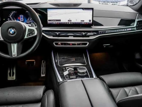 BMW X5 * xDrive40i * Фиксирана цена до БГ * , снимка 10
