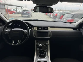 Land Rover Evoque 2.0* 150ps* 6ск* 4x4* 144хл.км.* КОЖА* НАВИ, снимка 11