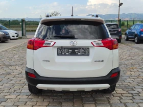 Toyota Rav4 2.0D 124кс 186000km. EURO 5B, снимка 7