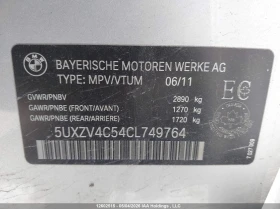 BMW X5 3.0l xDrive35I, снимка 9