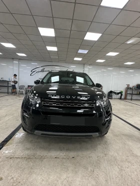 Land Rover Discovery Sport, снимка 2