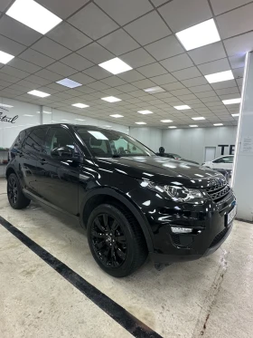 Land Rover Discovery Sport, снимка 4