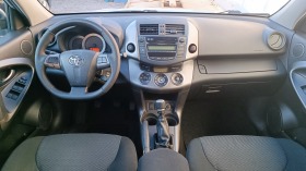 Toyota Rav4 2.0i Face  | Mobile.bg   9