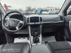 Chevrolet Captiva 2.2D 7местна , снимка 7