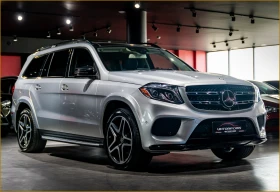 Mercedes-Benz GLS 500 550