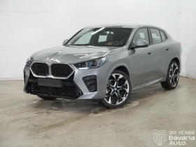 BMW X2 20d sDrive M Sport Paket Steptronic