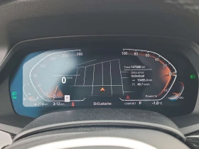 BMW X7 XDRIVE40I * ВТОРИ ГУМИ* ПАНОРАМА* 360 КАМЕРИ - 42500 € / 83122.77 лв. - 60207240 9