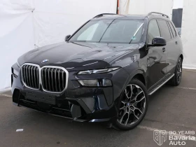 BMW X7 40i xDrive Sportautomatic