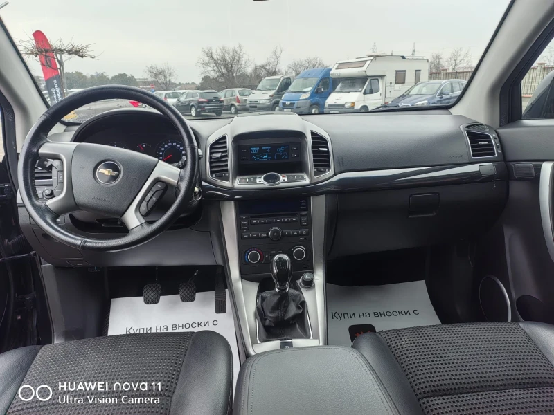 Chevrolet Captiva 2.2D 7местна , снимка 7 - Автомобили и джипове - 48353382