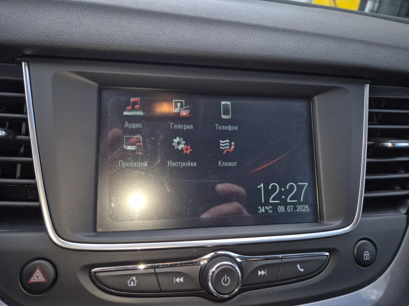 Opel Grandland, снимка 6 - Автомобили и джипове - 51413090