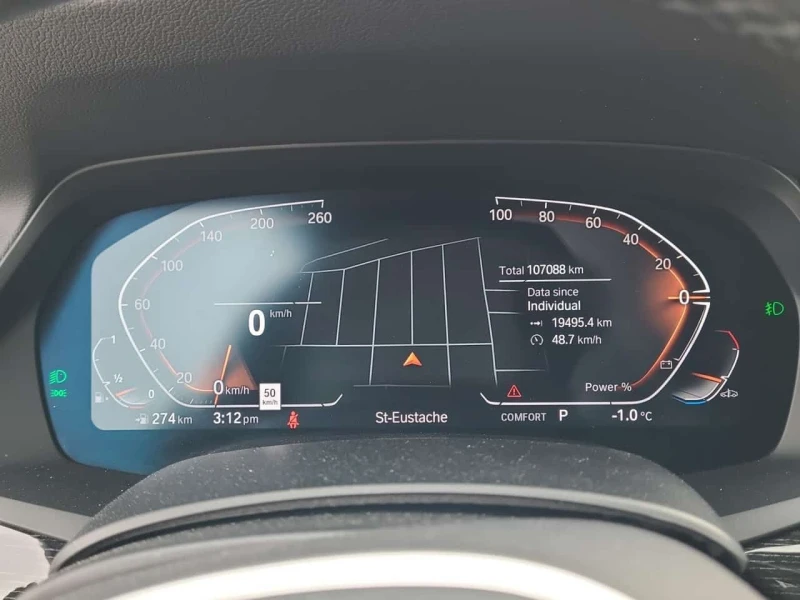 BMW X7 XDRIVE40I * ВТОРИ ГУМИ* ПАНОРАМА* 360 КАМЕРИ, снимка 9 - Автомобили и джипове - 53508495