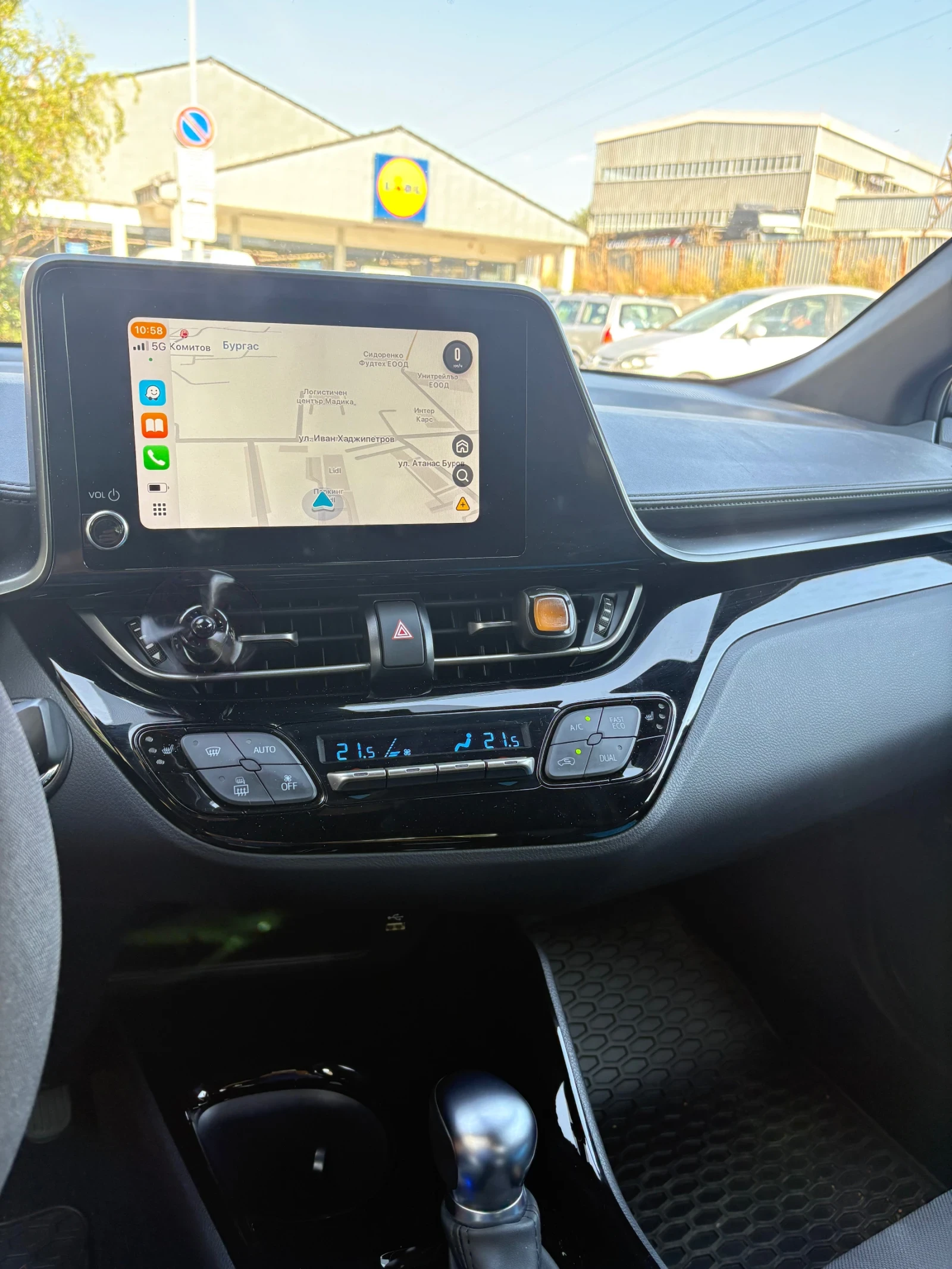 Toyota C-HR 2.0 Гаранционна - изображение 5