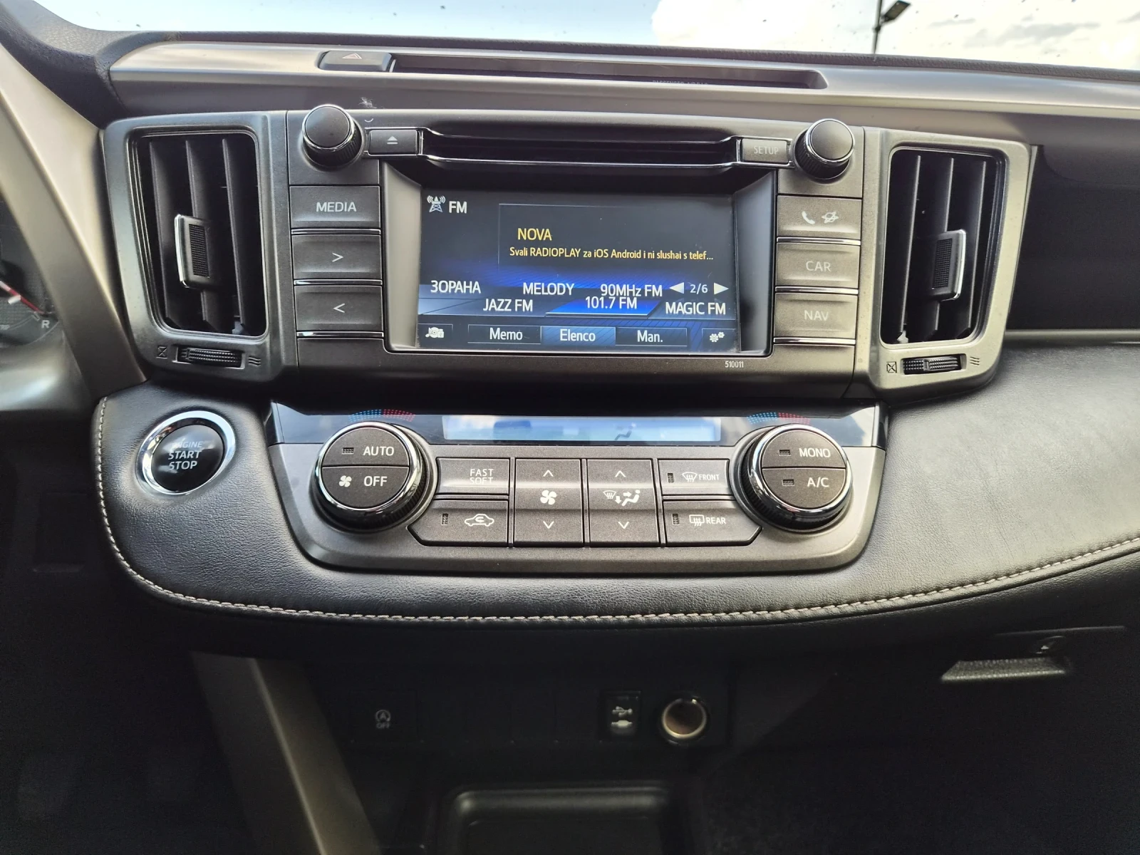 Toyota Rav4 2.0D 124кс 186000km. EURO 5B, снимка 14 - Автомобили и джипове - 54510866