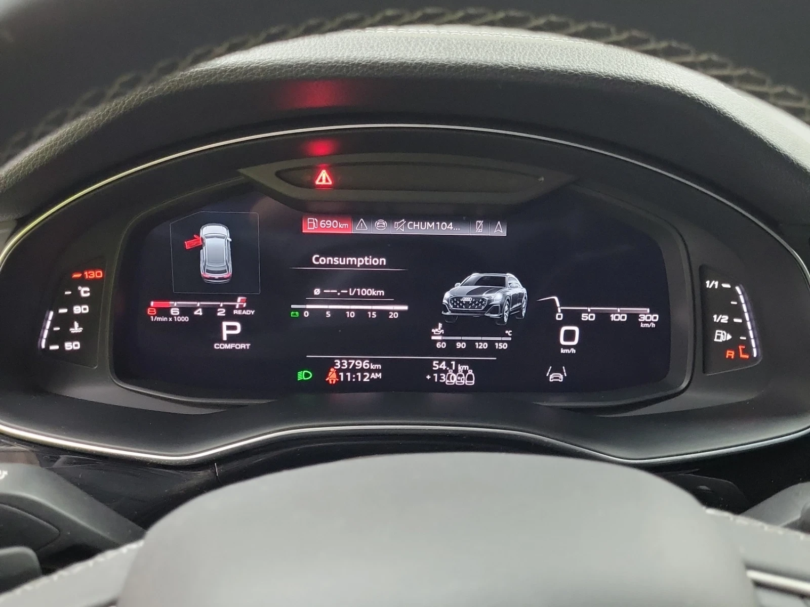 Audi Q8 PROGRESSIV * ДИСТРОНИК * ОБДУХВАНЕ * ПАНОРАМА, снимка 9 - Автомобили и джипове - 54643486