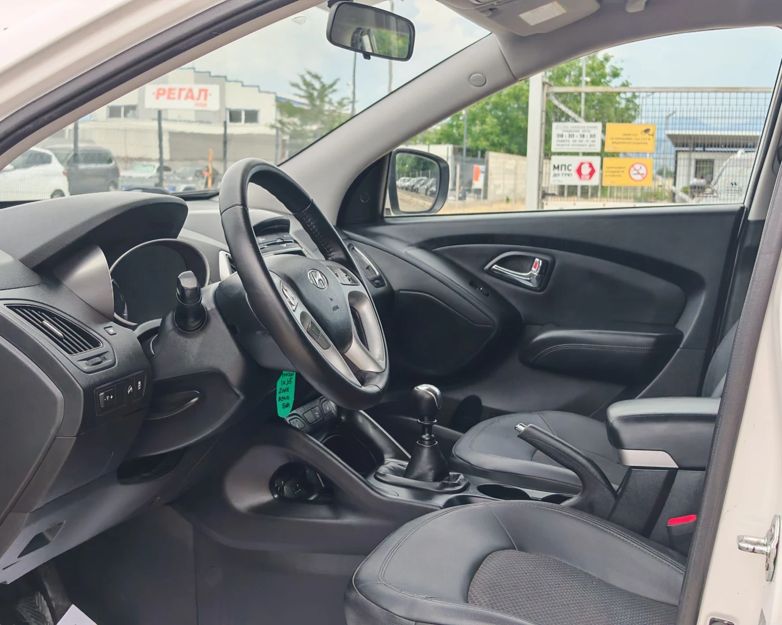 Hyundai IX35 1.6 135 К.С. БЕНЗИН ГАЗ! , снимка 8 - Автомобили и джипове - 54875527
