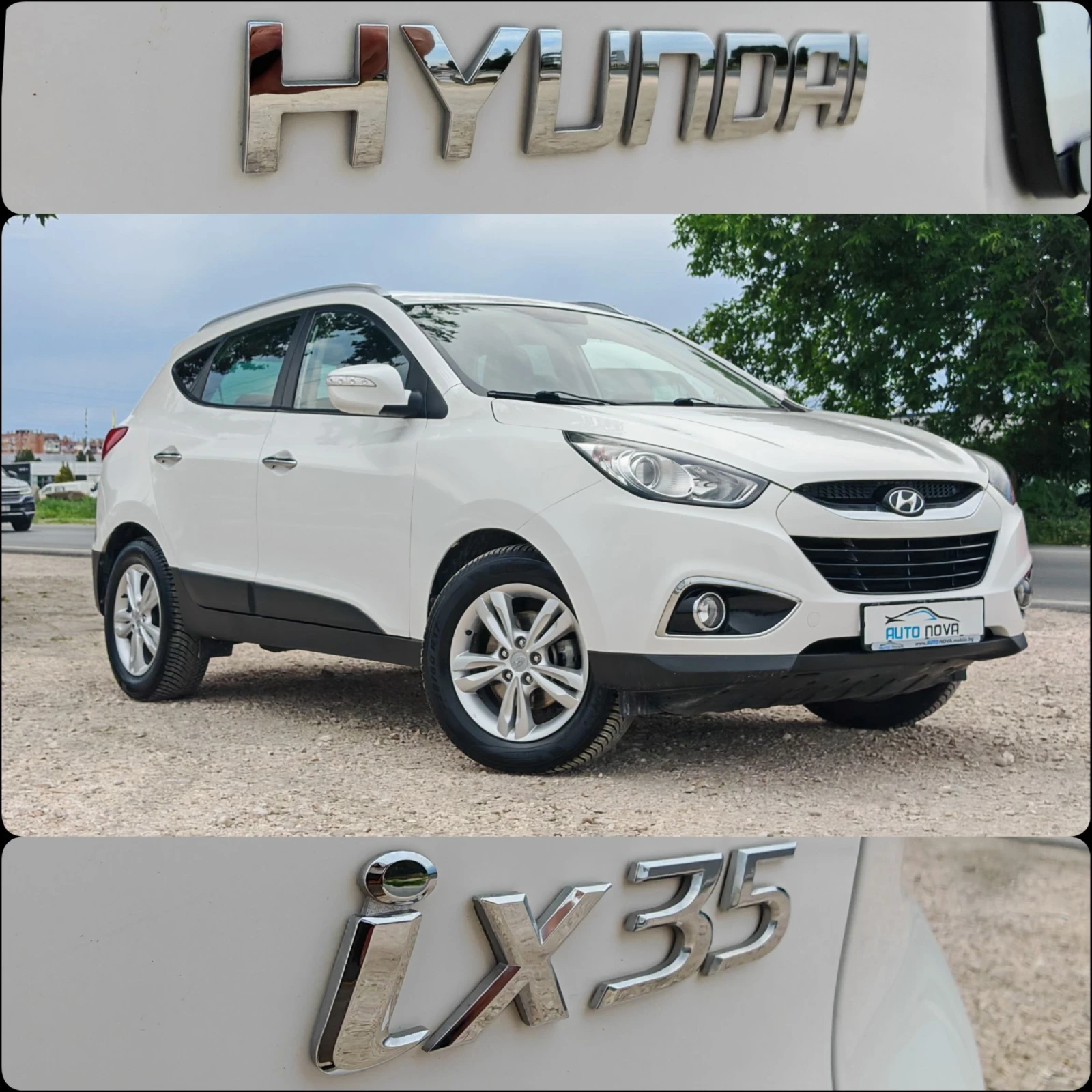 Hyundai IX35 1.6 135 К.С. БЕНЗИН ГАЗ! , снимка 17 - Автомобили и джипове - 54875527