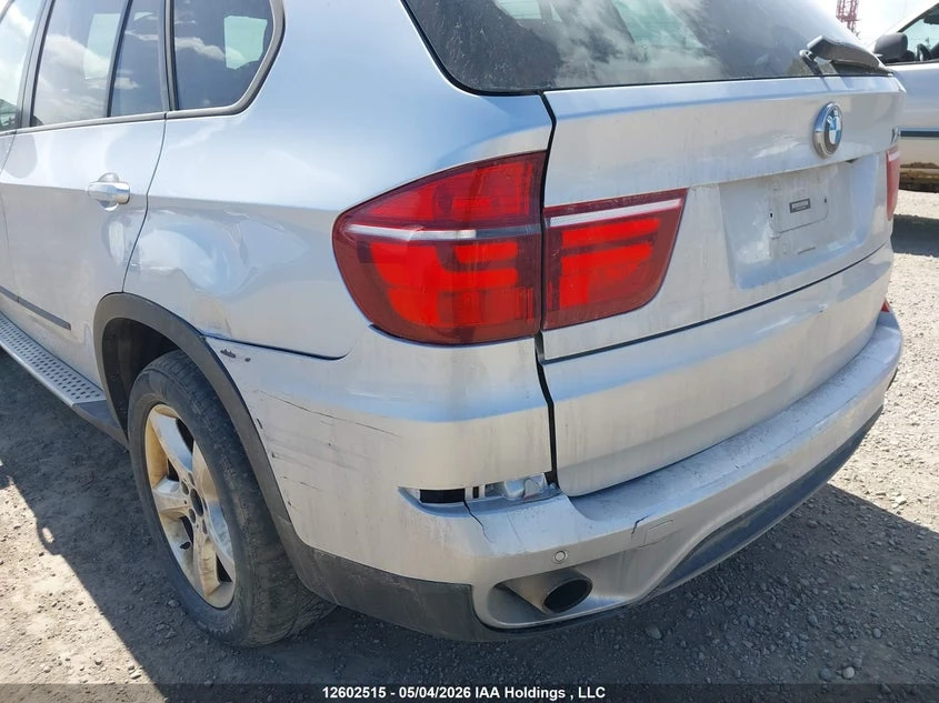 BMW X5 3.0l xDrive35I, снимка 6 - Автомобили и джипове - 55053836