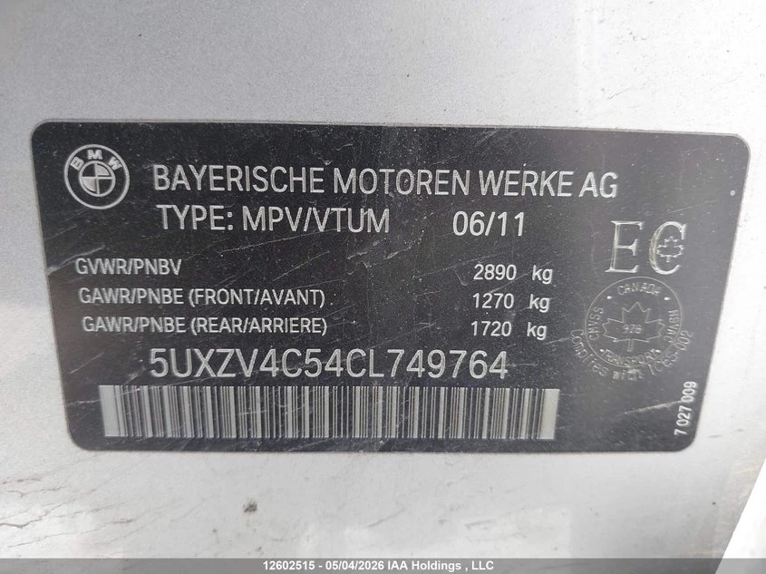 BMW X5 3.0l xDrive35I, снимка 9 - Автомобили и джипове - 55053836