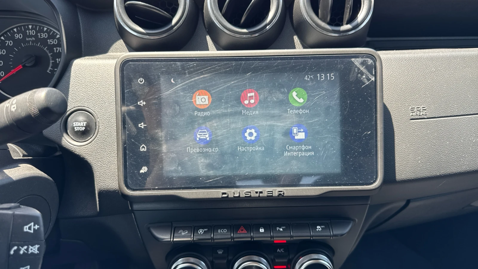 Dacia Duster PRESTIGE 1.5 DCI 4X4, снимка 16 - Автомобили и джипове - 55092728