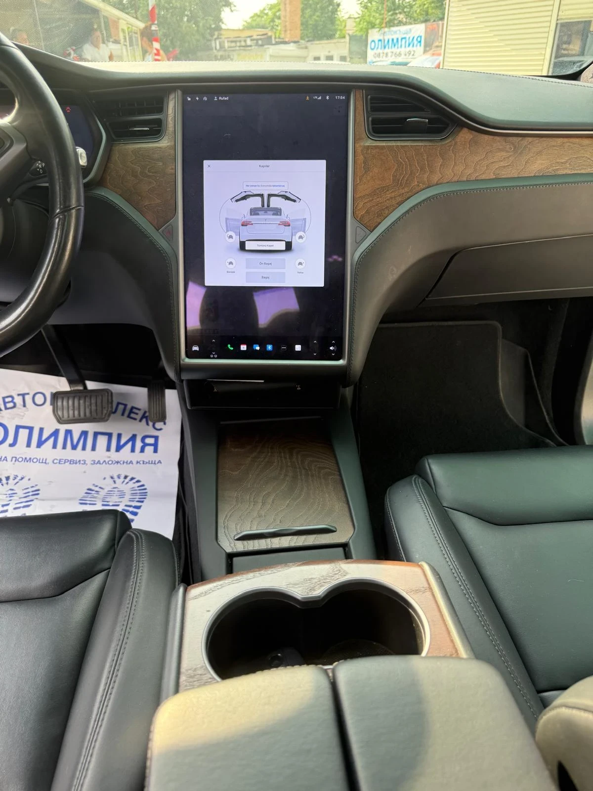 Tesla Model X, снимка 7 - Автомобили и джипове - 55817101