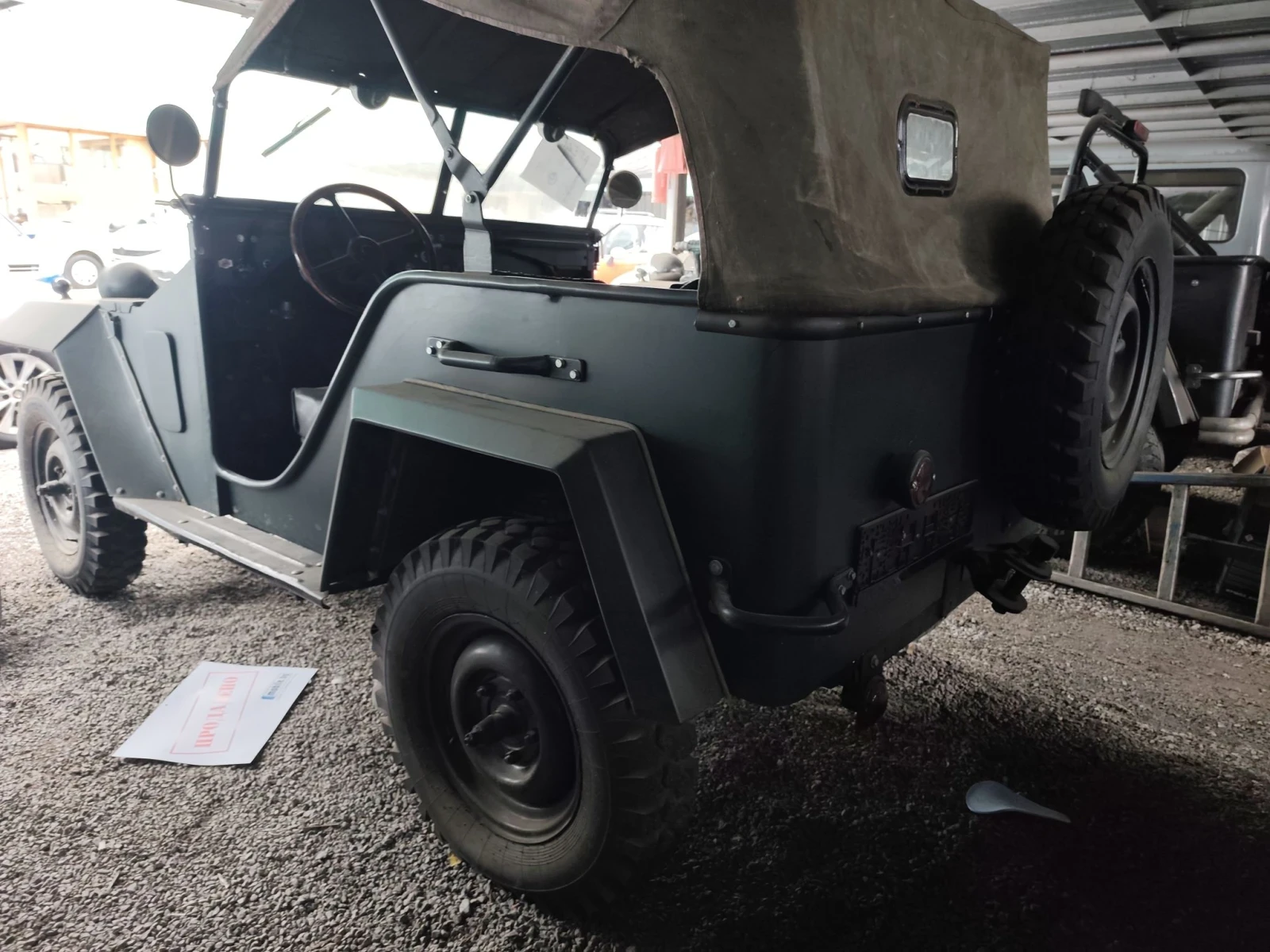 Gaz 69 Газ 67 1948, снимка 6 - Автомобили и джипове - 56488358