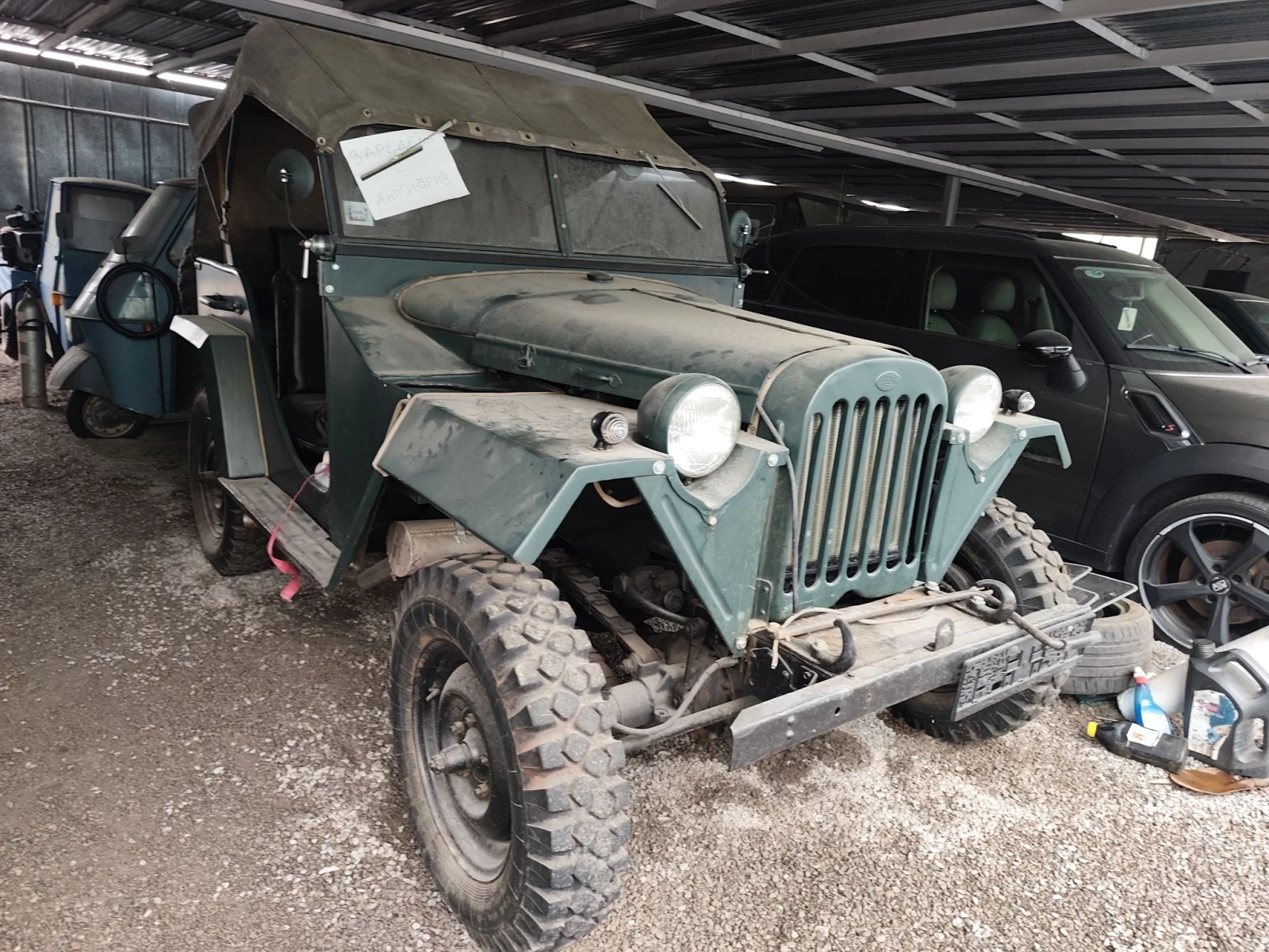 Gaz 69 Газ 67 1948, снимка 2 - Автомобили и джипове - 56488358