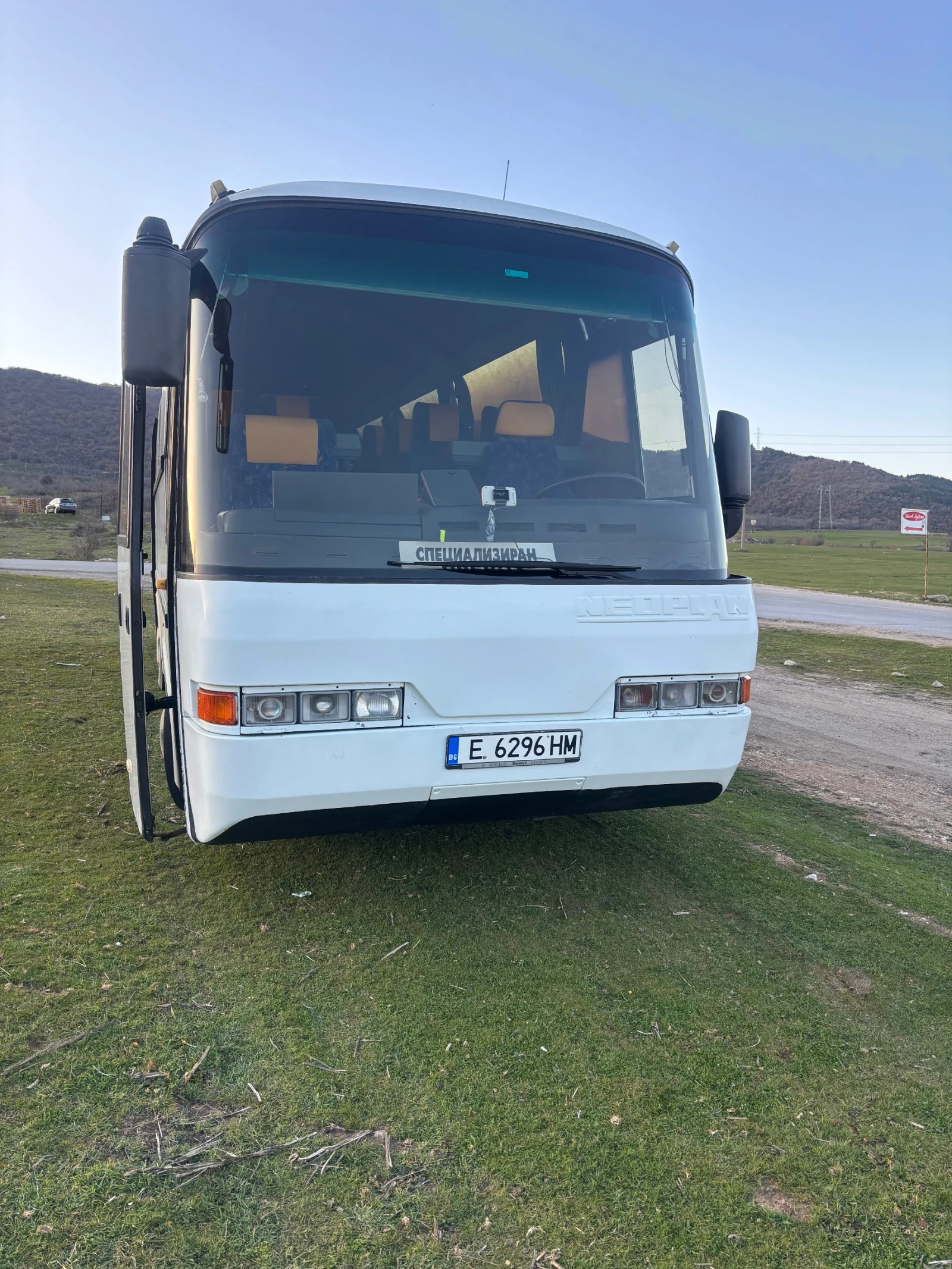 Neoplan 208 | Mobile.bg � ����������� 12