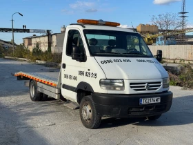 Обява за продажба на Renault Mascott 2, 8jtd ~15 000 лв. - изображение 1