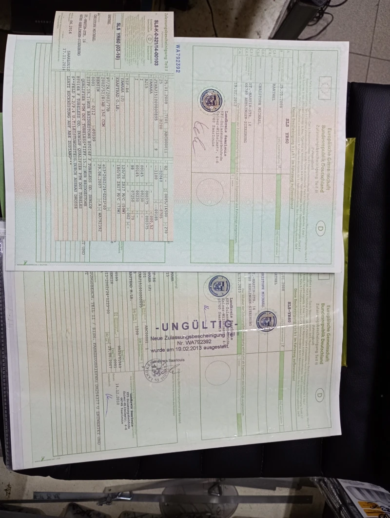 Yamaha YZF-R6 Нов внос , снимка 10 - Мотоциклети и мототехника - 52593914