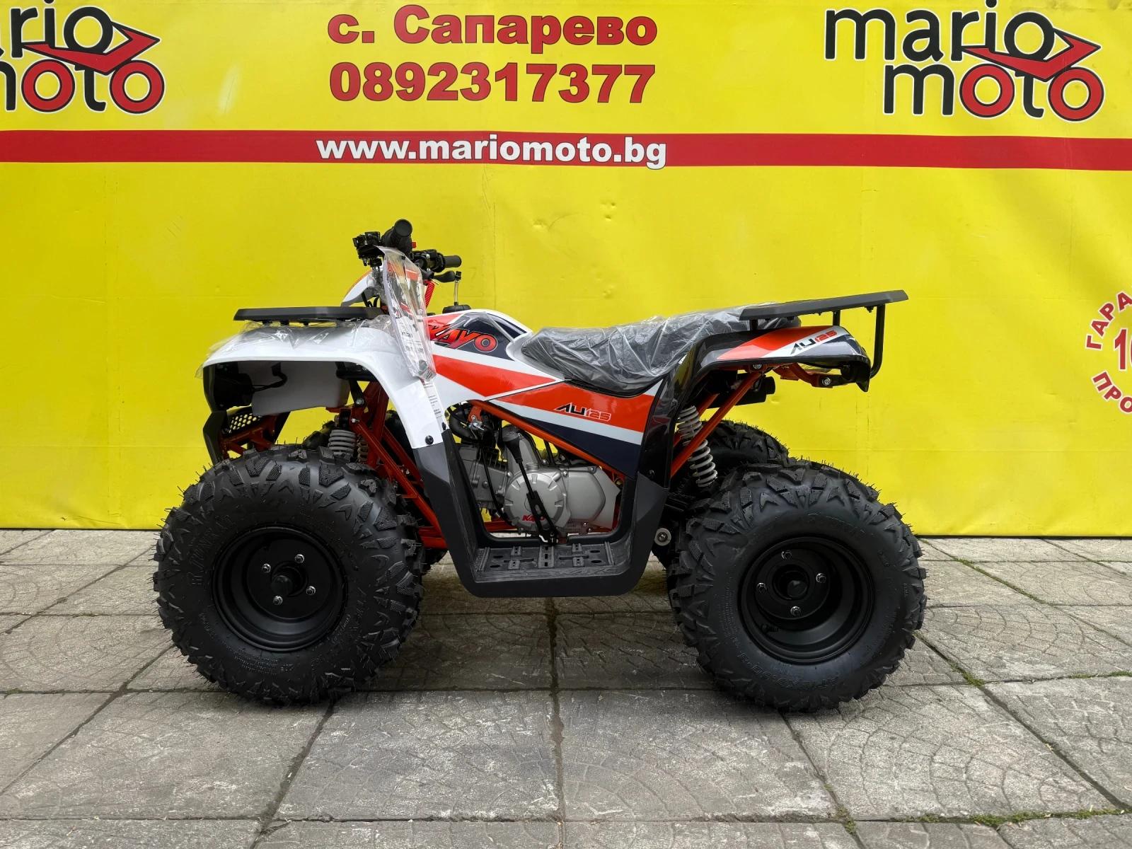 Kayo Moto Kayo Moto AU125, снимка 4 - Мотоциклети и мототехника - 54449788