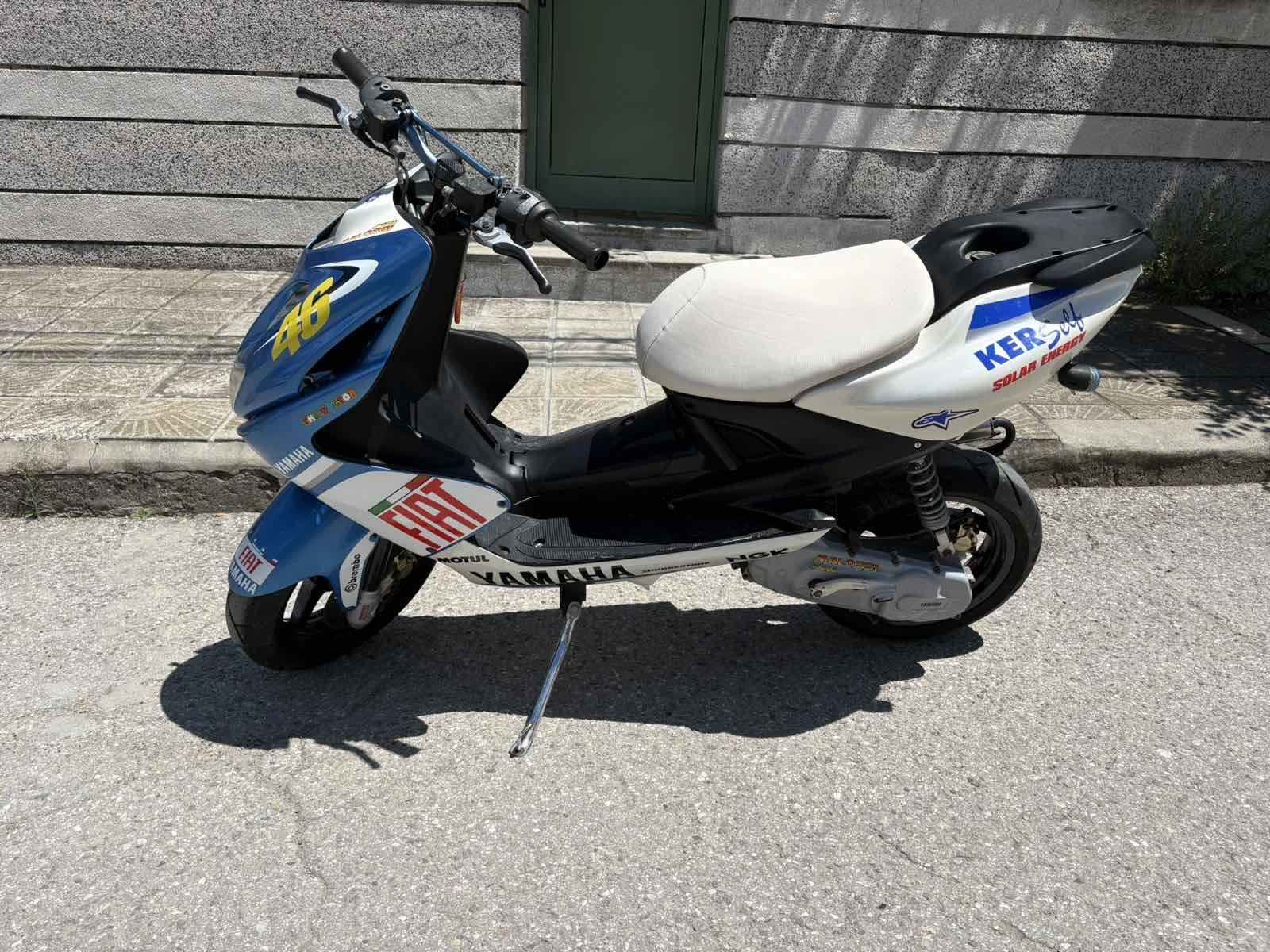 Yamaha Aerox