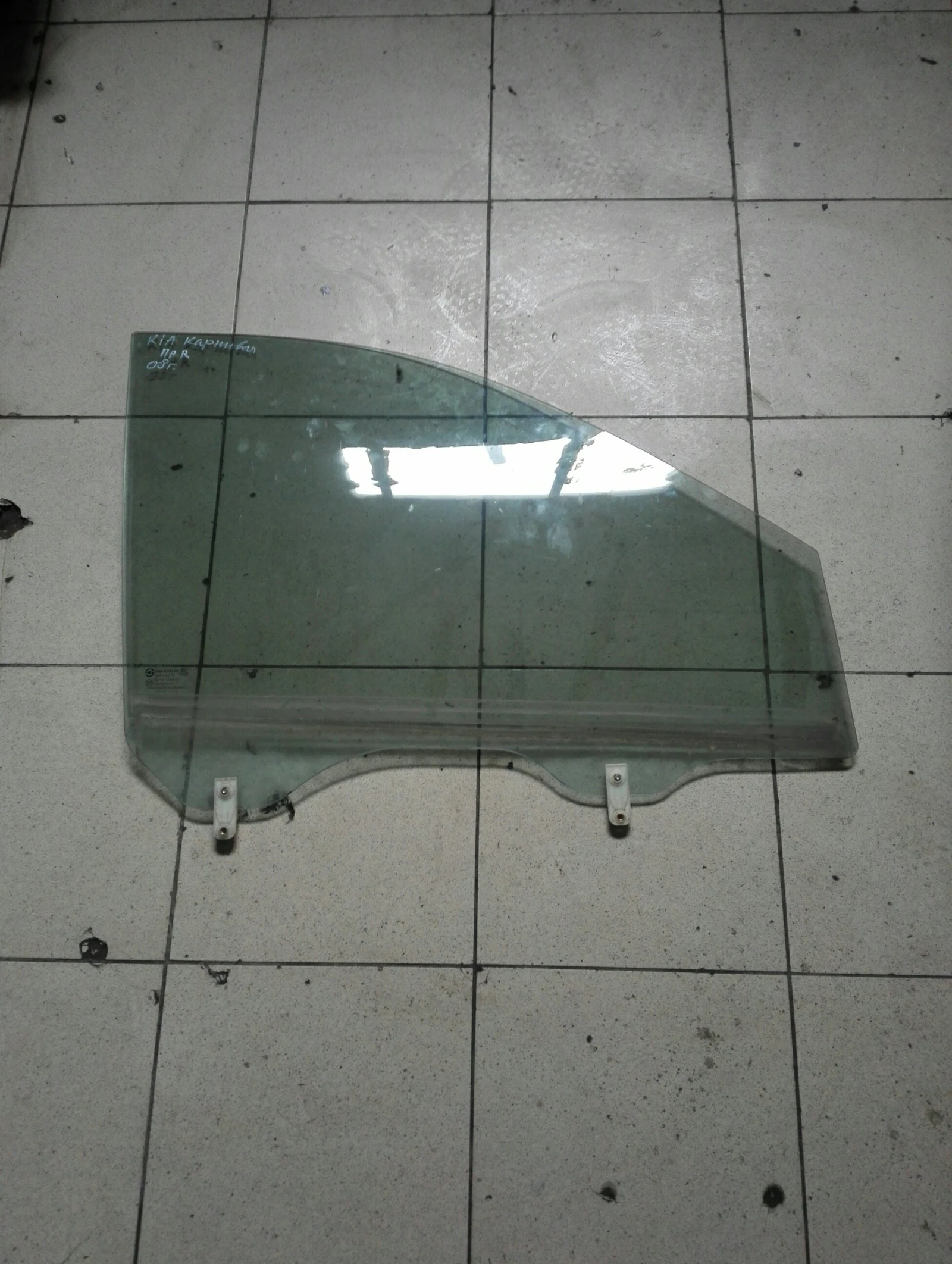 ������ ������ ����� ��� �������� | Mobile.bg � ����������� 1