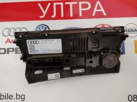 8T1820043AG    8T1 820 043 AG ���������� ����������� �� AUDI A4 B8, A5 8T   A2C53345971 | Mobile.bg � ����� ������ 2