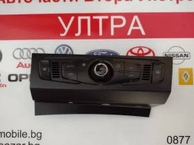 8T1820043AG    8T1 820 043 AG управление климатроник за AUDI A4 B8, A5 8T   A2C53345971