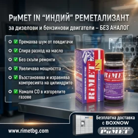 ����� �� �������� �� ������� ����� ����� �� ��������� � �������� ��������� 