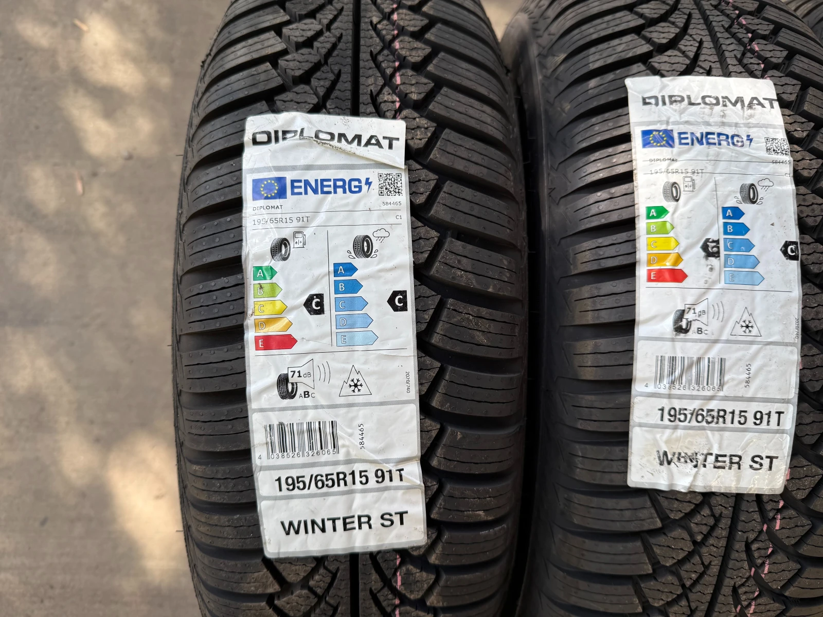  195/65R15 | Mobile.bg   3