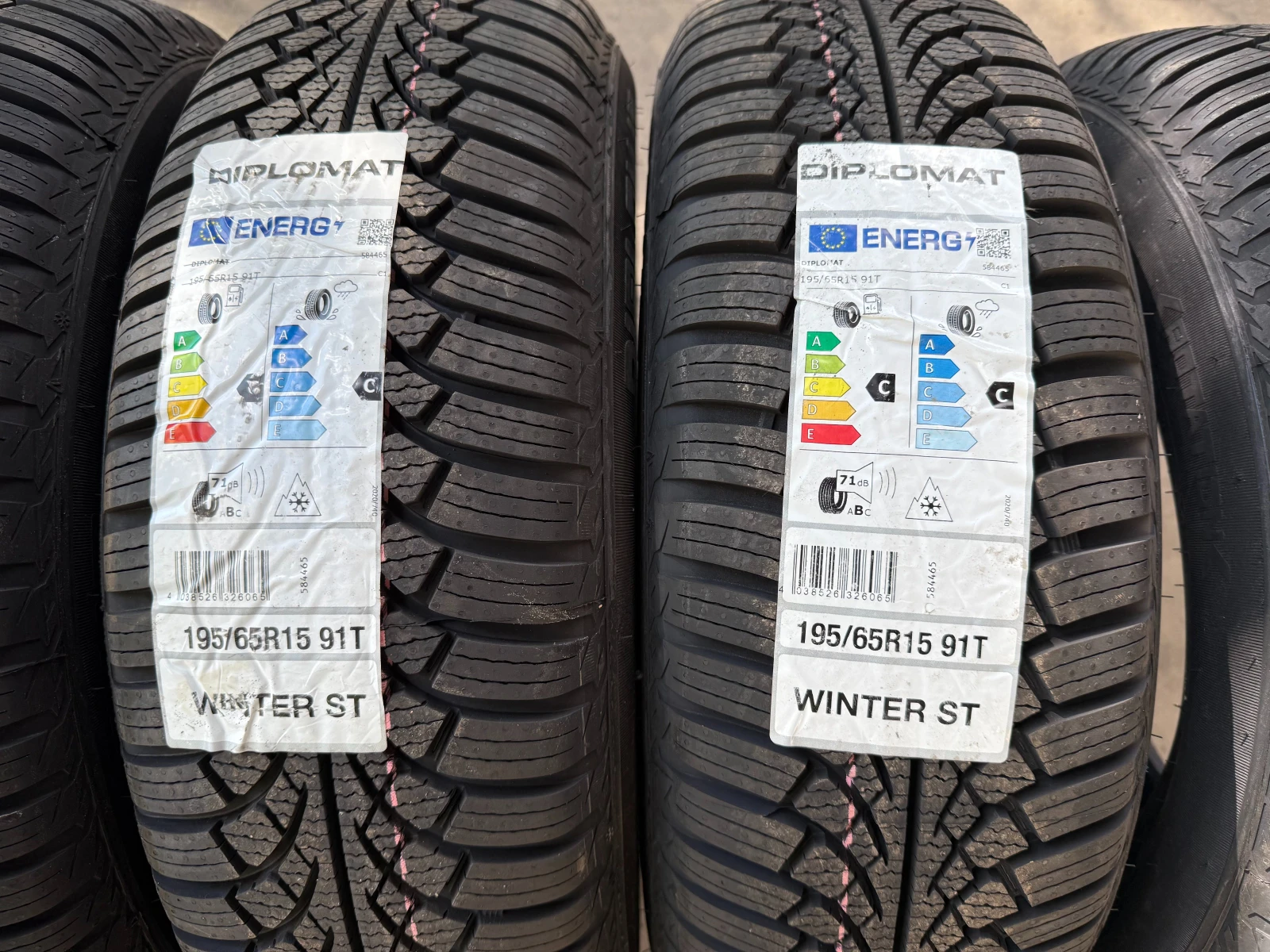  195/65R15 | Mobile.bg   2