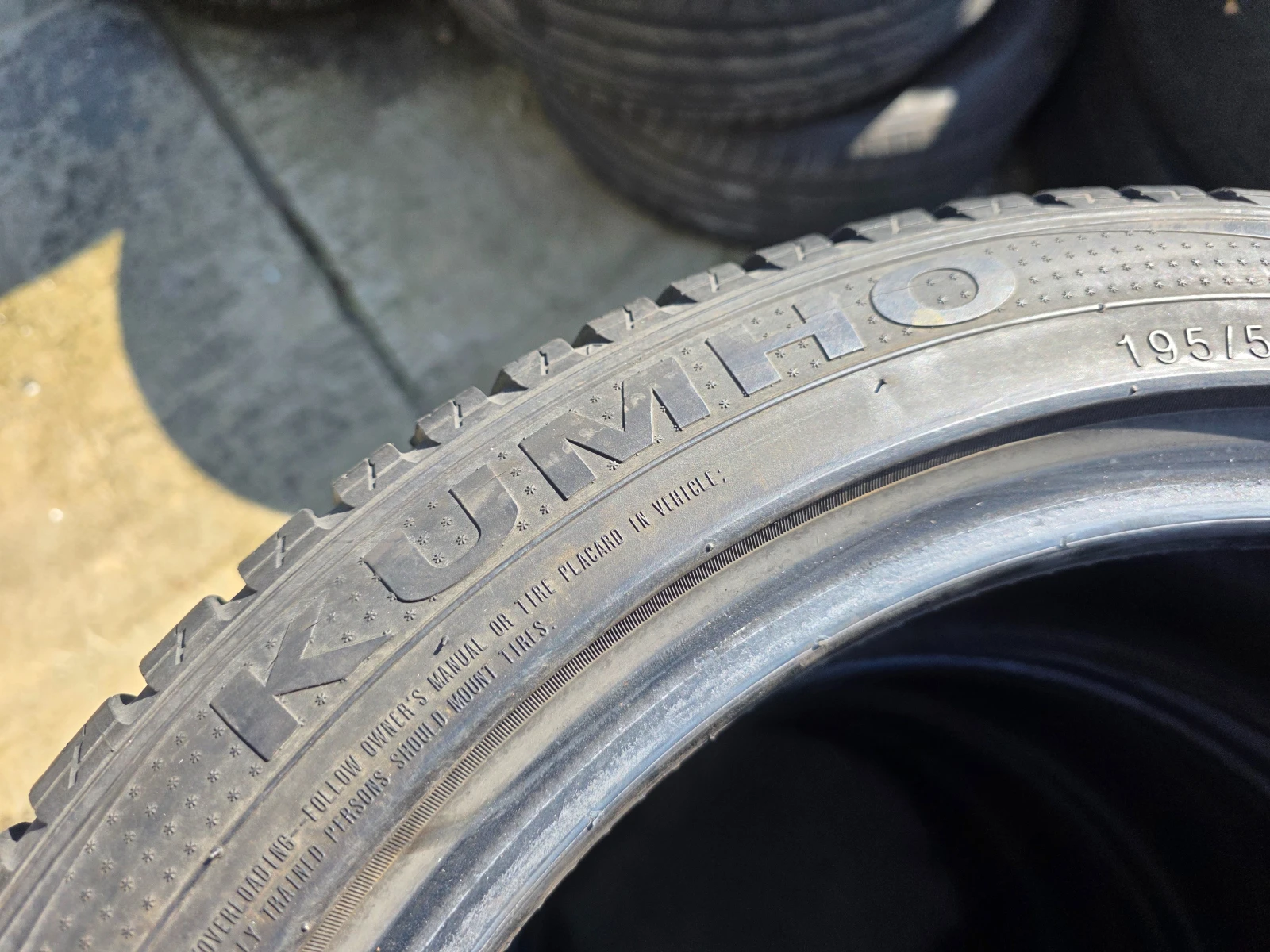Гуми Зимни 195/50R16, снимка 9 - Гуми и джанти - 54734887