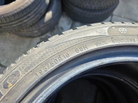 ���� 195/50R16 | Mobile.bg � ����� ������ 8