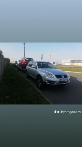 Пътна помощ и транспорт, снимка 5