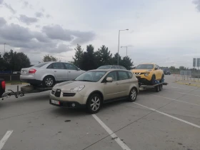 ����� ����� � ��������� | Mobile.bg � ����� ������ 8