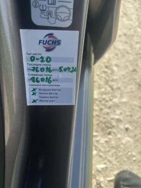 Hyundai I30 1.5 DPI, снимка 7