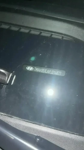 Hyundai I30 1.5 DPI, снимка 15