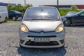 Citroen C4 Picasso 2.0 HDI, снимка 3