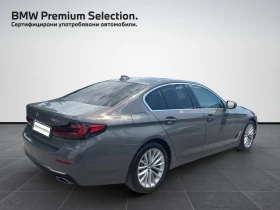BMW 520 xDrive Седан, снимка 2