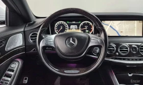 Mercedes-Benz S 350 * S350 Blue TEC * ЦЕНА ДО БГ, снимка 13