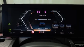 BMW i5 eDRIVE40 M SPORT| 340HP| PANO| HUD| 360| HK, снимка 7